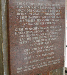 Westbahnhof / Foto: Bauer TF_Westbahnhof_GT2_Digi