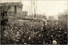 Proklamation der Republik / Foto: ÖGB-Archiv Deutschoesterreich_TF_Werner