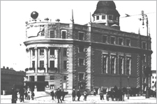 Foto: Österreichisches Volkshochschularchiv Urania_TF_Oesterreichisches_Volkshochschularchiv