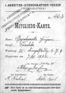 Foto: SPÖ Arbeiter_Stenographen_TF_BO15