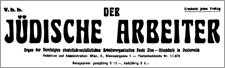 Foto: NB DerJuedischeArbeiter