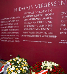 Foto: DÖW Gedenkstaette_Salztorgasse