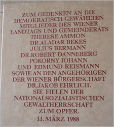 Foto: Bauer GT_Rathaus_Digi