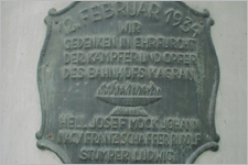 Foto: Bauer GT_U_Bahn_Kagran