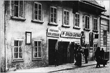Erstes Volksbad, Mondscheingasse / Foto: MA 44 TF_ErstesVolksbad_Monscheingasse_MA44_23