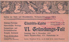 Eintrittskarte zum Gründungsfest der Metallarbeitergewerkschaft / Foto: SPÖ Metaller_Eintrittskarte_Gruendungsfest_BO16_4