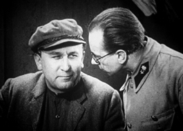 17er_haus_head_filmarchiv