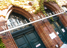 Gesellschafts_und_wirtschaftsmuseum_head_digi