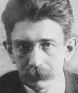 Head_adler_friedrich_vga_2
