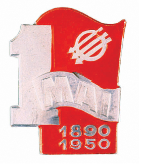 1950