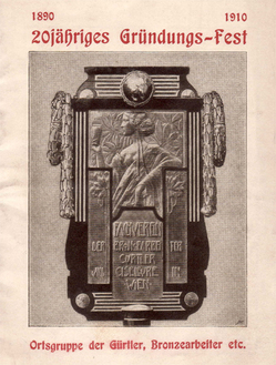 Eintrittskarte_gruenungsfest_guertler_1910_bo16_4