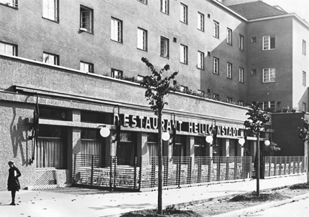 Karl_marx_hof_1929_restaurant_bm19