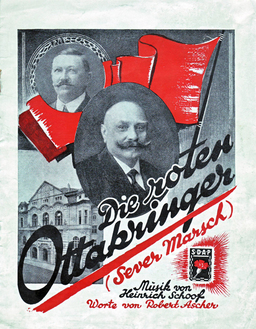 Severmarsch_cover_bo16